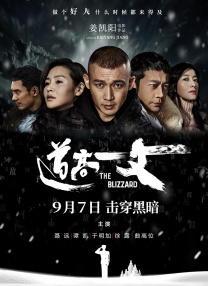 91在线品视觉盛宴免费