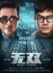 usb 速度