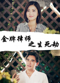 禁亲女爽浪骚乱h小喜