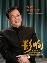 国产精品午夜在线观看