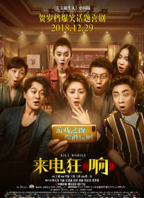 中文字幕第6页