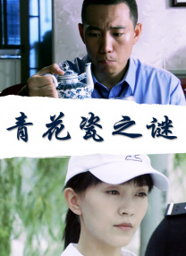 久久婷婷国产综合尤物精品
