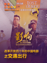 达盖尔旗帜地址ty66y