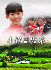 亚洲第一视频在线播放