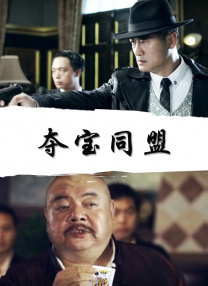 国产精品视频专区