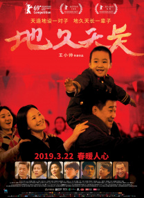 豆花官网免费看
