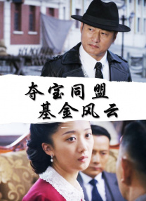 亚洲另类色