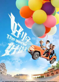 婷婷亚洲综合