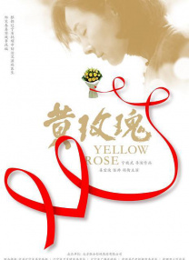 又紧又嫩夹的好爽黄文
