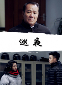 国产精品久线观看视频