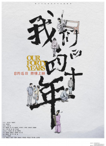 国产福利电影网