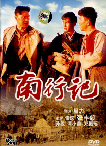往事的不堪