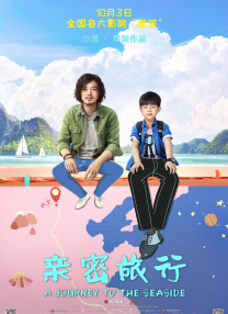 蜜桃3