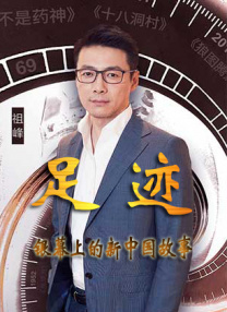 男人和女人一起差差差视频
