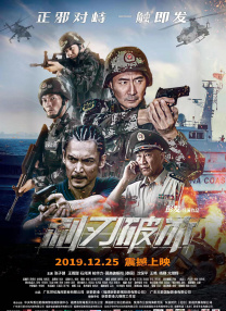 欧美激情一区二区三区全黄