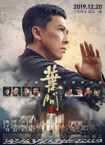 国产精品亚洲片夜色在线