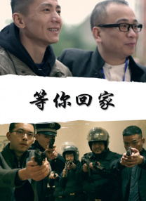 忘穿内裤坐公交车被揉到高潮黄蓉