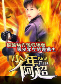 波多野结衣资源