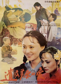 欧美日韩精品免费一区二区三区