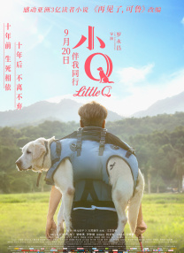 亚洲免费一区