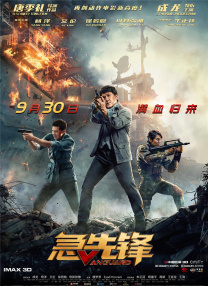 操女人在线