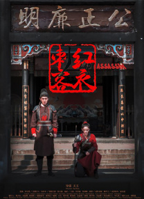 91久久色
