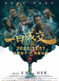 久久成人精品