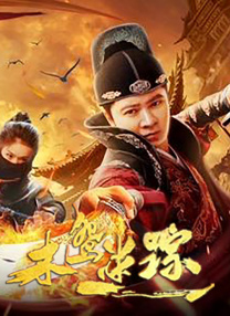 97精品久久天干天天蜜