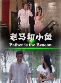 成人伊人网