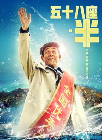最爱视频在线直播www