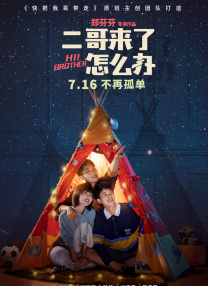 亚洲a视频在线观看