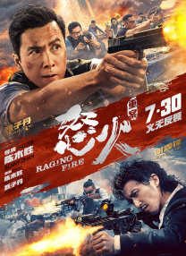 60年代东北乡村妇女