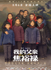 精品国产一区二区三区久