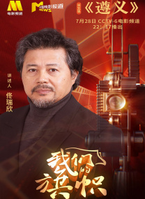 撅起丰满屁股胡秀英张萍岳