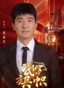 午夜爱爱小视频