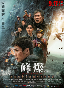 91影视一区二区三区