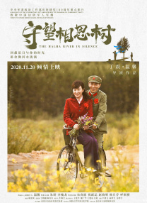 国产在线观看91精品一区