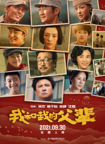 黄色电影看