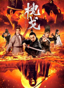 同学的性爱