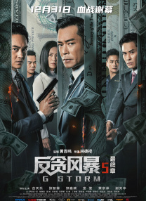 福利所av