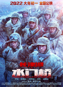 成年人午夜免费视频