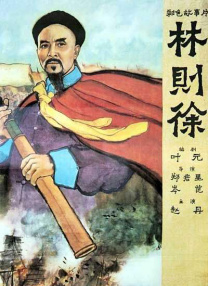 国产自产自拍