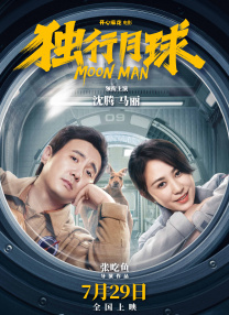 色综合91