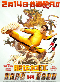澳门映画vk