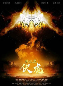 国产成人自产拍免费视频
