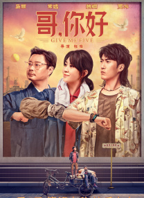 久草青娱乐
