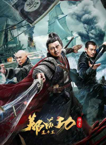 成人午夜免费电影