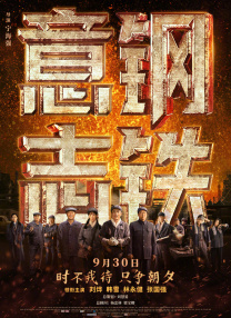 精品久久国产精品