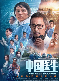 女厕所偷拍狂