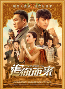 韩国限制电影在哪里